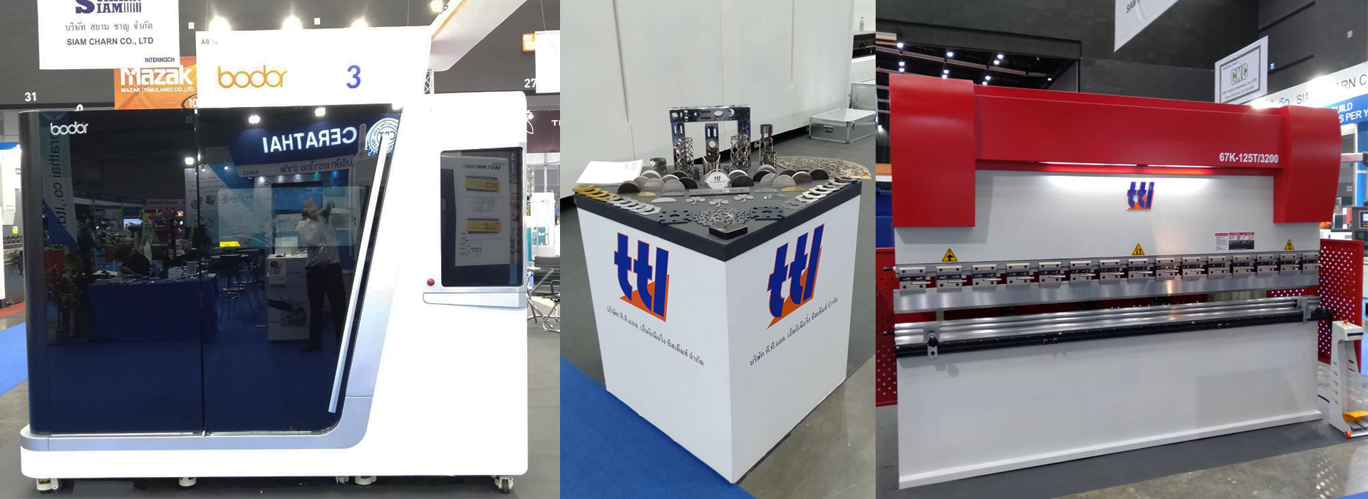 1920x700_Intermach02