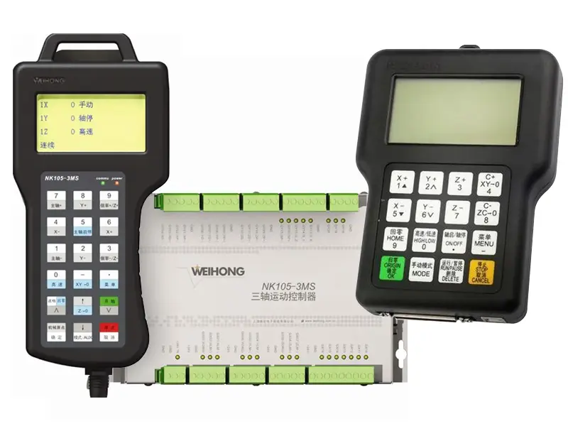 RichAuto-NC-Studio-DSP