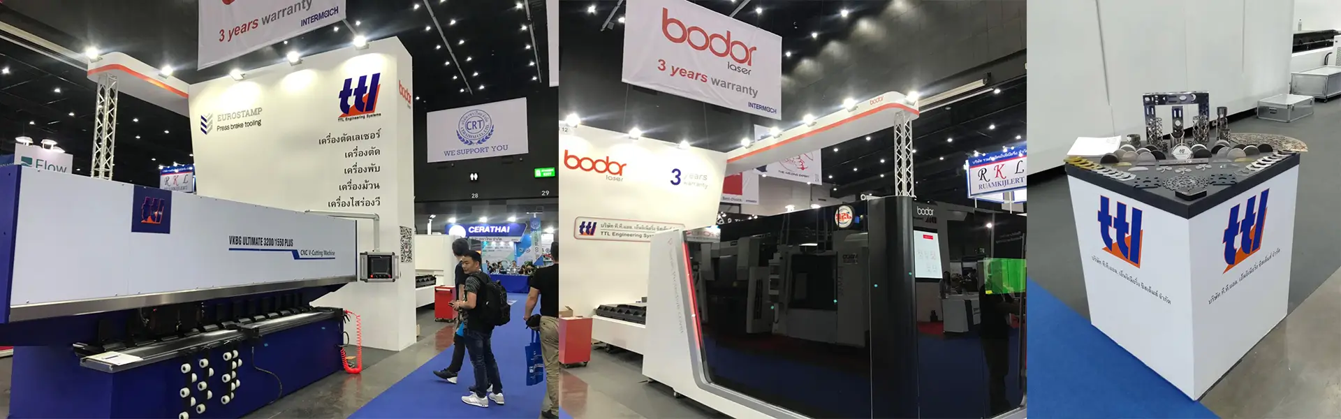 1920x600_Intermach01