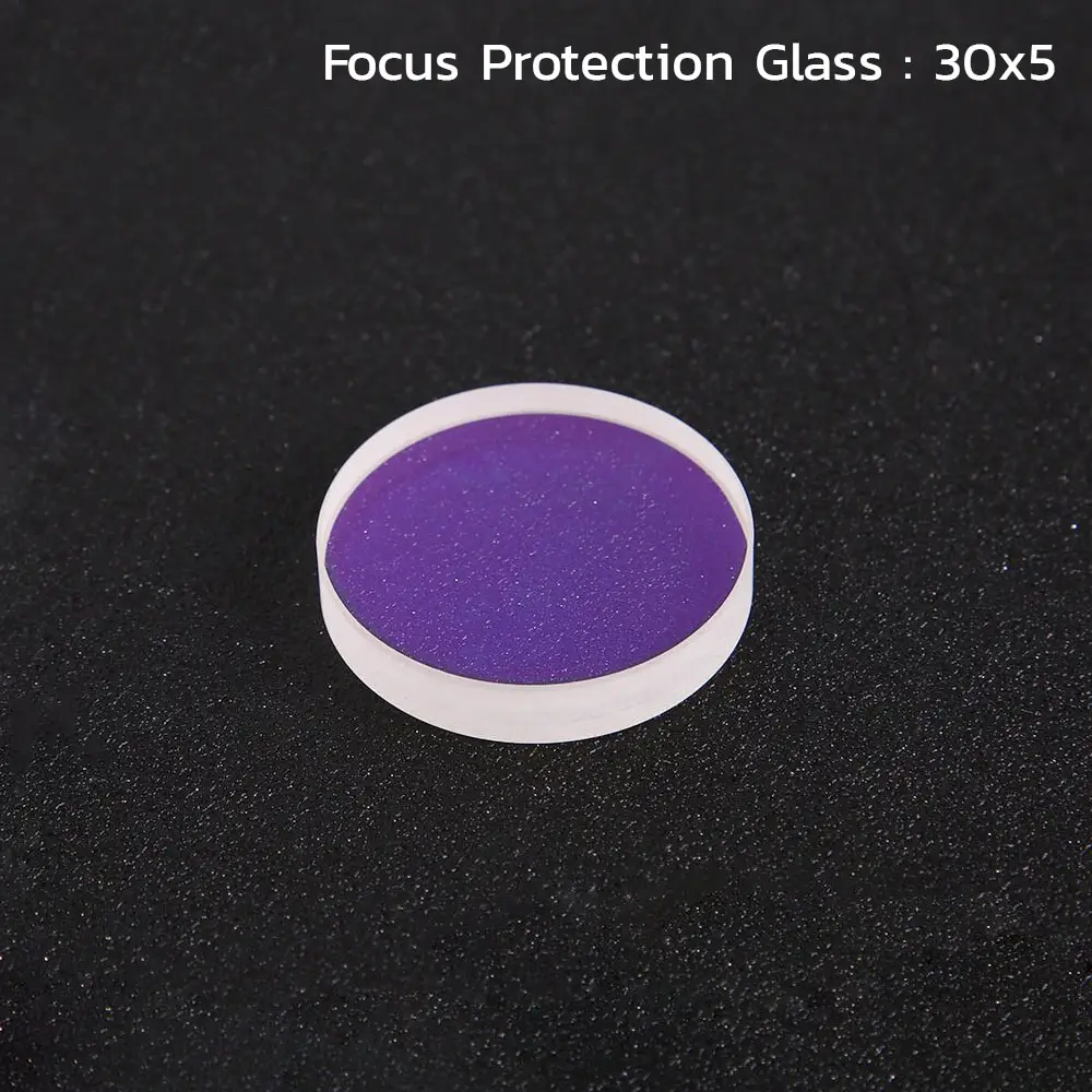 Focusing Protection Glass 30x5