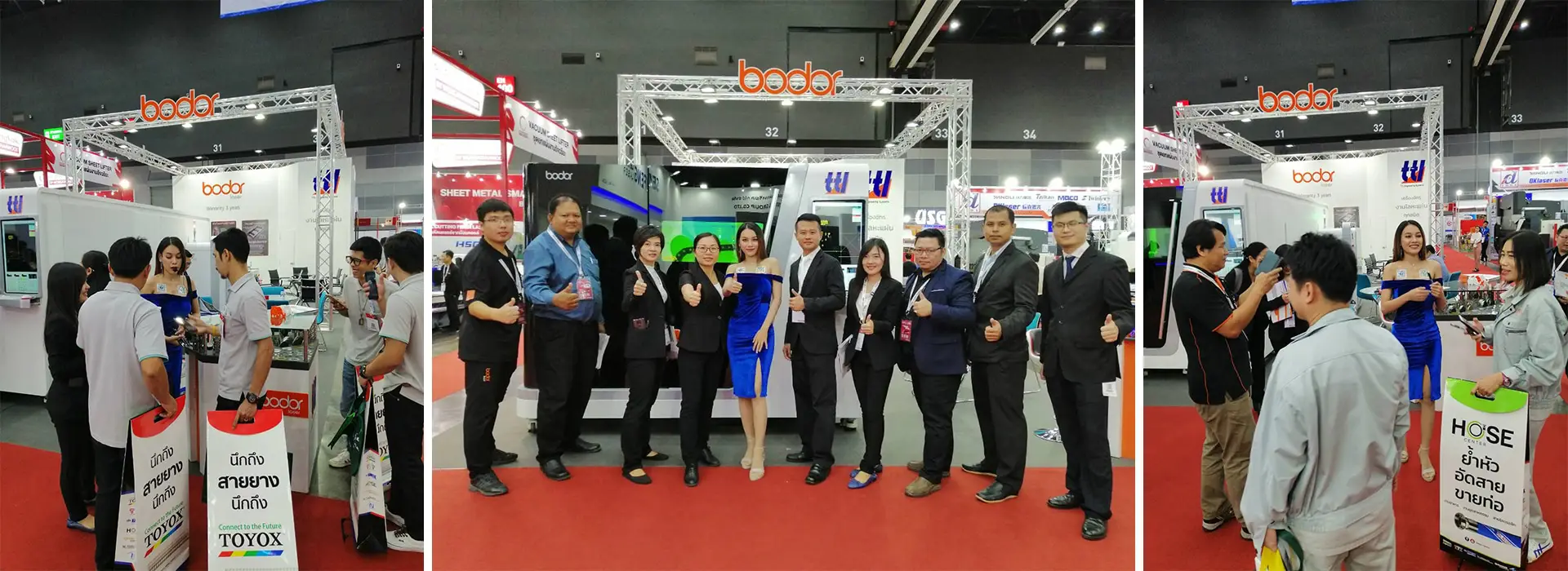 ex-mtx2019-2