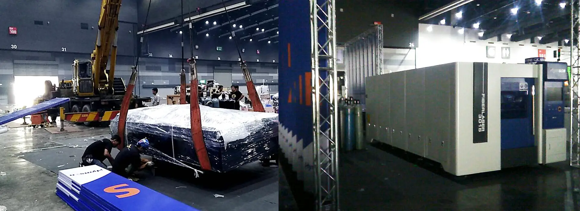 INTERMACH 2018 4 1920x700_Intermach02