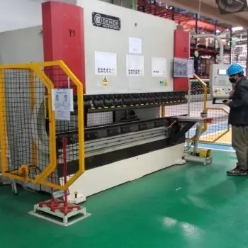 สยามไอซิน